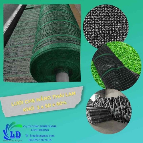 Lưới Che Nắng Thái Lan Đen 3x50x60% Cắt Nắng Lưới Che Nắng Thái Lan Đen 3x50x60% Cắt Nắng